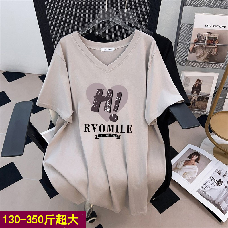 胖mm特大码正肩V领短袖T恤女200斤夏季中长款350宽松显瘦休闲上衣