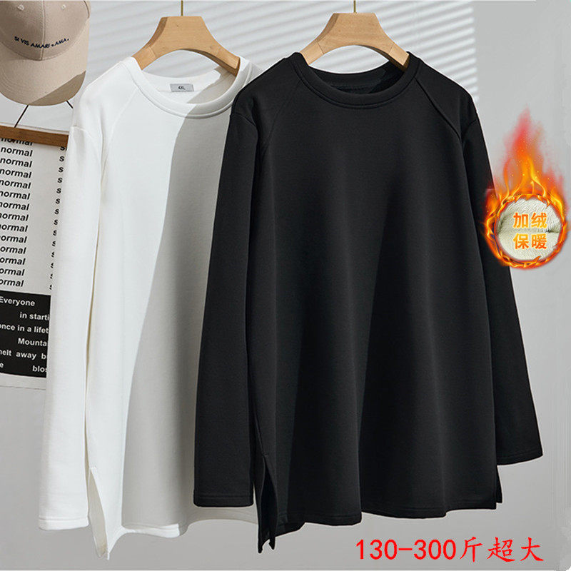 300斤加绒圆领T恤打底衫女特大码保暖内搭胖mm宽松加厚休闲卫衣冬,女装/女士精品,常规大码外套,淘宝优惠券,粉丝福利购,淘宝优惠卷