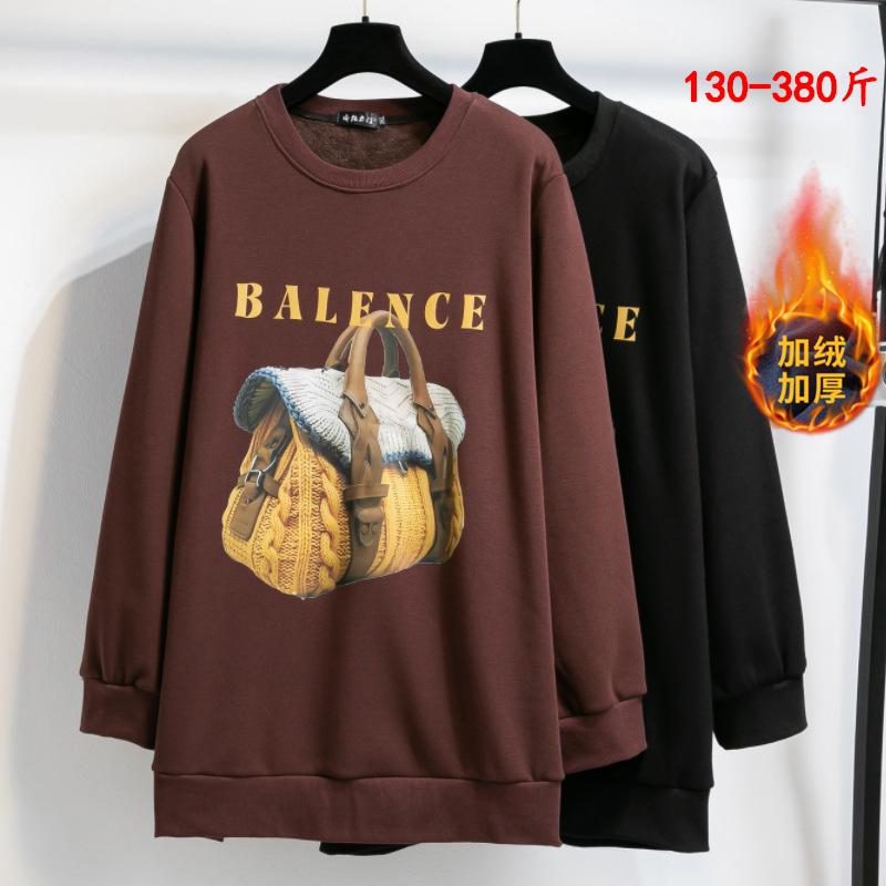 350慵懒风加绒加厚圆领卫衣女冬季特超大码韩版300斤宽松休闲上衣