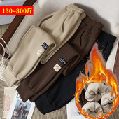 特大码 女 胖mm300斤宽松加绒休闲收脚裤 2025冬季 高腰防风保暖长裤