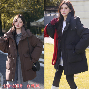 特大码冬季韩版羽绒服女300斤加肥加大胖mm宽松保暖连帽加厚外套