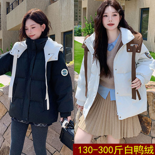 特大码冬宽松情侣羽绒服外套女