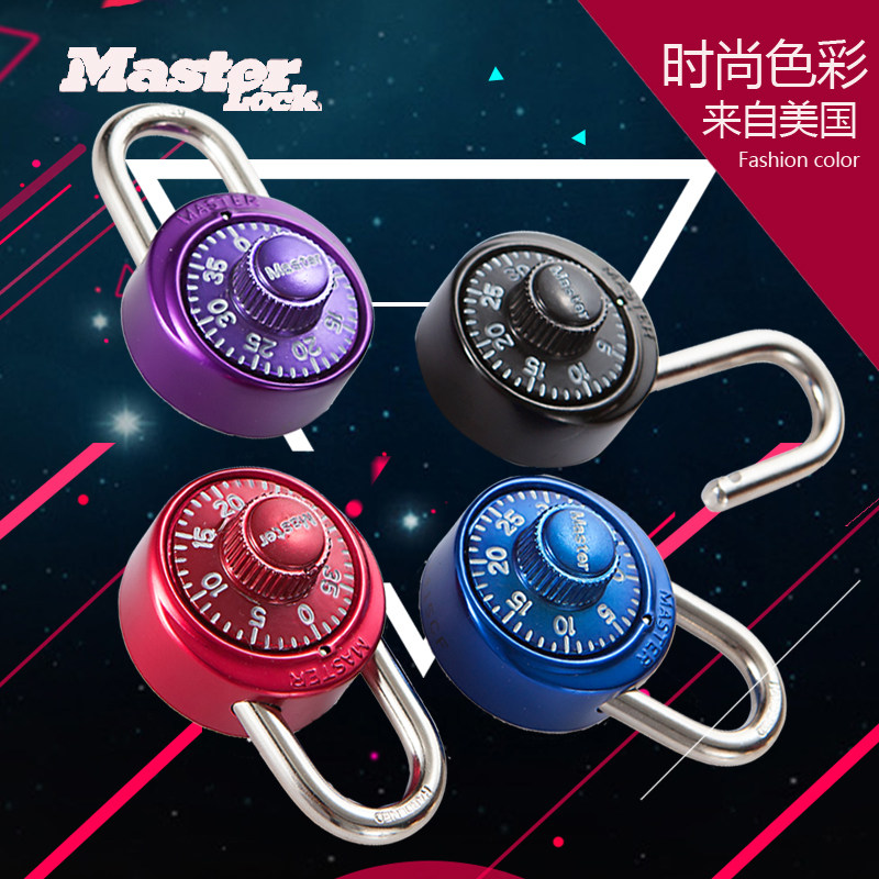 美国Master Lock/玛斯特锁 旋转 密码挂锁 健身房宿舍密码锁1533|msdalam kategori luar/Mountaineer/Camping/Aksesori perjalanan, Travel peralatan mudah alih, Keselamatan perjalanan, kunci biasa - dari Buy2taobao.com untuk memberikan perkhidmatan ejen Taobao profesional membeli