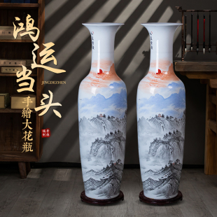 鸿运当头手绘大花瓶景德镇陶瓷客厅电视柜酒店别墅落地高摆件送礼