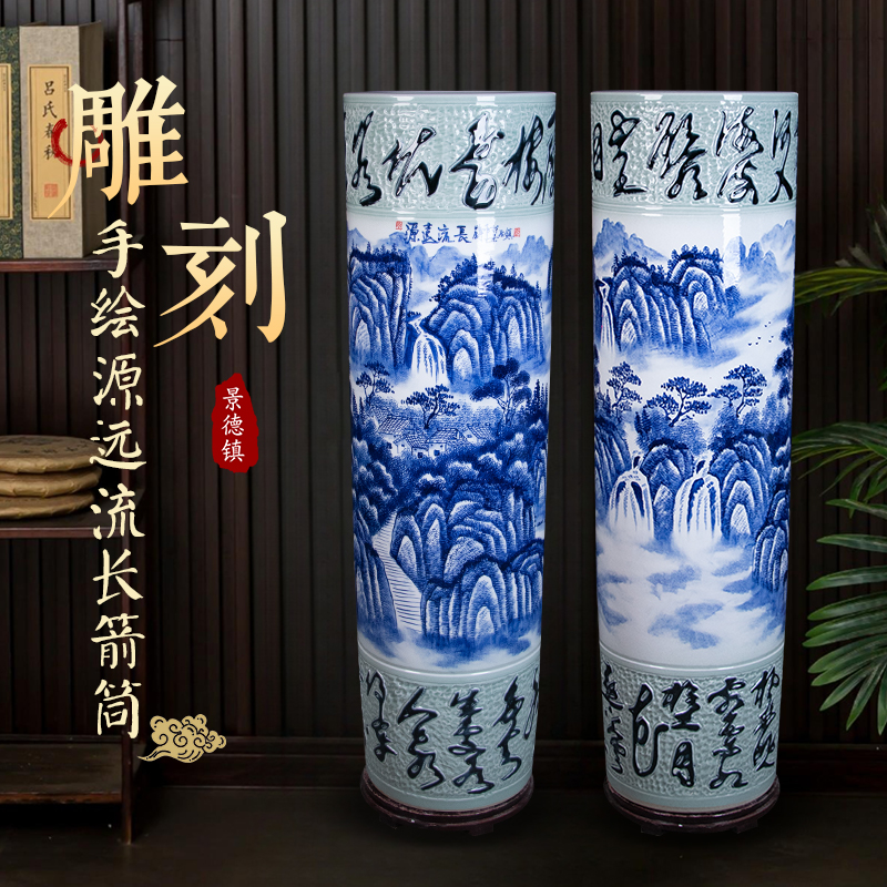 新中式陶瓷景德镇客厅酒店大花瓶
