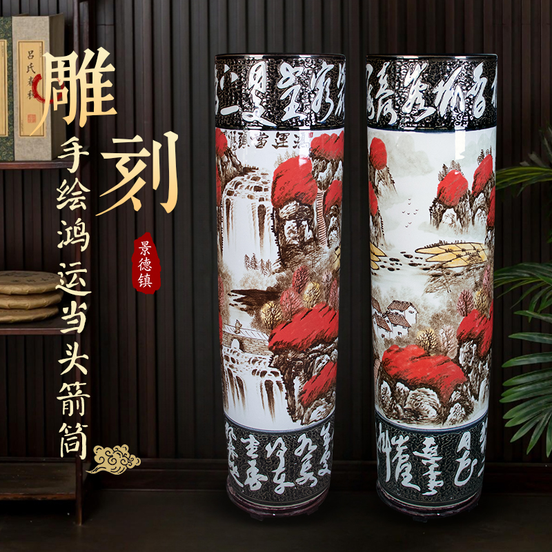 新中式陶瓷景德镇客厅酒店大花瓶