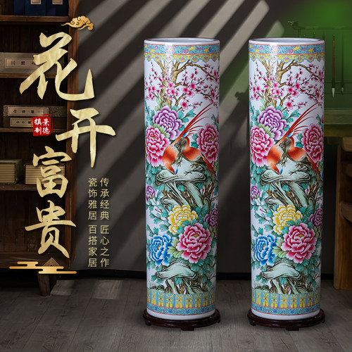 落地花瓶景德镇手绘百子图陶瓷