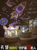 Ценить новый взрыв!Ангел HD Dream Projective Lantern