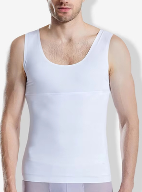 Mens Slimming Compression Shirt Body Shaper Workout Tank Top