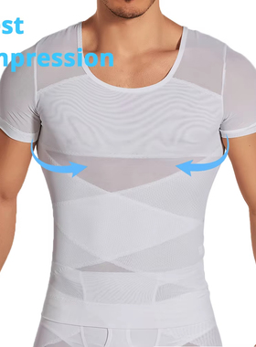 Mens Compression Shirt Shapewear Slimming Body Short Sleeve