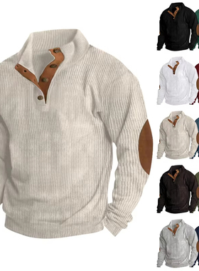 Men's Sweatshirt Stand Collar Long Sleeve Stripe Corduroy
