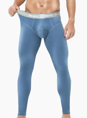 Mens Long Warm Lined Underwear Pants Cold Base Layer Legging