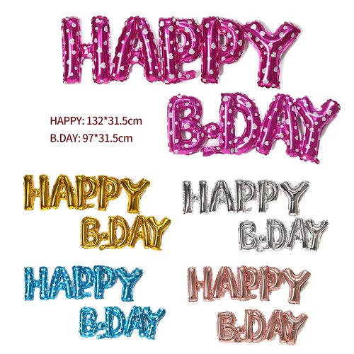 特价大写happybday连体铝膜气球