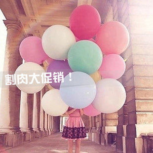 热卖节日婚庆18寸装饰大号气球透明四角球乳胶彩气球生日派对用品