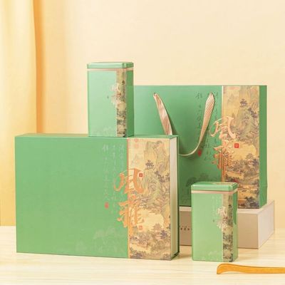 2025年新茶茉莉花茶叶浓香小龙珠礼盒装花茶茶叶绿茶香碧螺250克