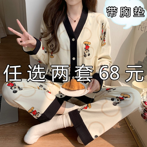 带胸垫月子服夏薄款纯棉哺乳睡衣