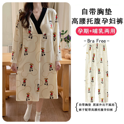 带胸垫月子服待产裙纯棉哺乳睡裙