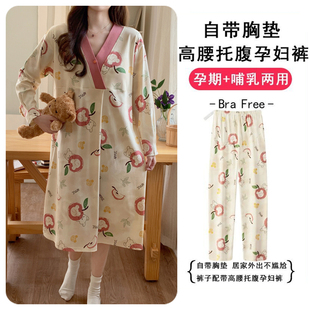 带胸垫月子服待产裙纯棉夏季薄款孕妇睡裙春秋产后哺乳睡裙连衣裙