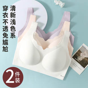抹胸 少女文胸发育期学生无痕二三阶段16岁小背心高中生内衣薄款