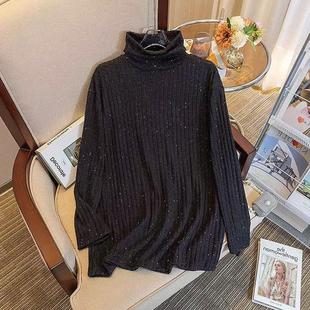 春季 针织打底衫 薄款 时尚 闪亮高磨毛韩范宽松懒惰大码 2026新款