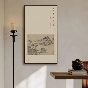 宋氏美学新中式玄关装饰画茶室禅意山水画中古风客厅餐厅书房挂画