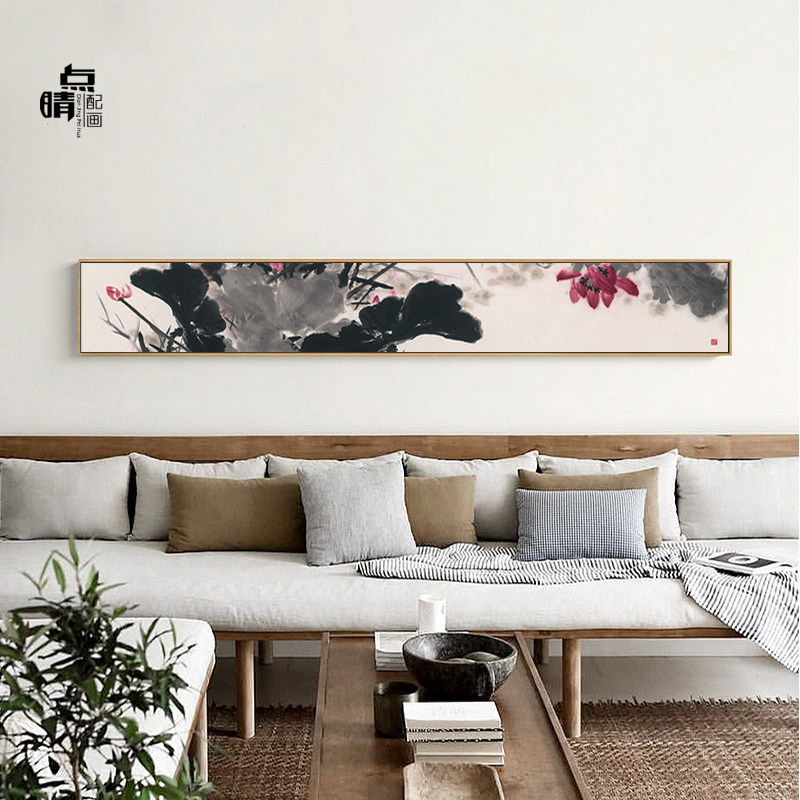 新中式客厅沙发背景墙装饰画窄长荷花水墨画餐厅挂画长条壁画床头,家居饰品,现代装饰画,淘宝优惠券,粉丝福利购,淘宝优惠卷