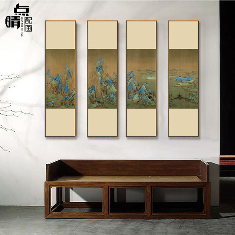 新中式客厅装饰画千里江山图山水画四条屏古典茶室沙发背景墙挂画_虎窝淘