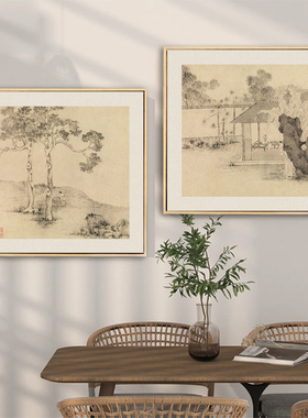客厅沙发背景墙禅意文徵明装饰画