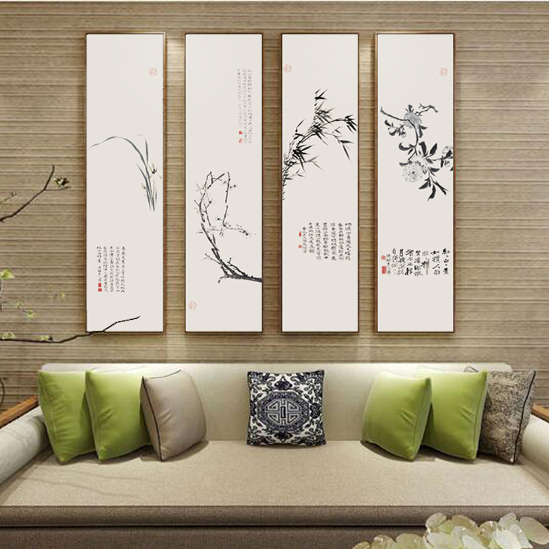 梅兰竹菊挂画新中式客厅墙面装饰画四联茶室壁画水墨禅意中国风_虎窝淘