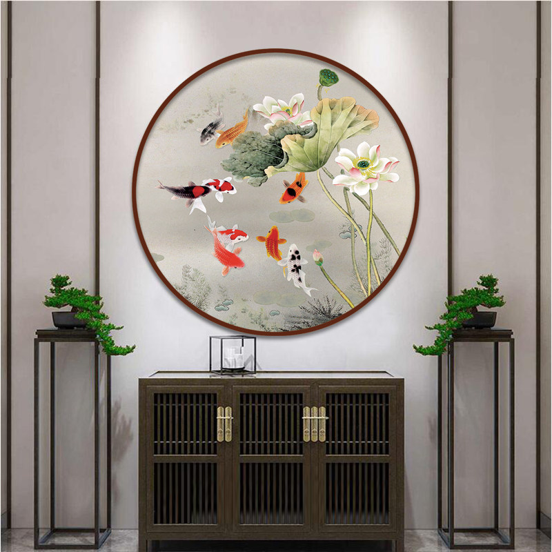 新中式圆形入门玄关装饰画九鱼图客厅壁画餐厅走廊挂画风水招财荷_虎窝淘