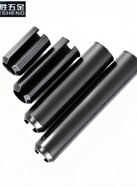 65Mn黑色GB879弹性销/圆柱开口销子/定位空心销M1.5M2M2.5M3M4-12