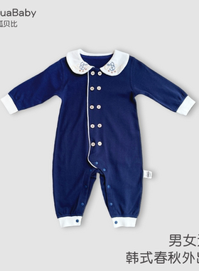 呱呱baby双排扣全开连体衣纯棉春秋冬百天周岁刺绣百搭