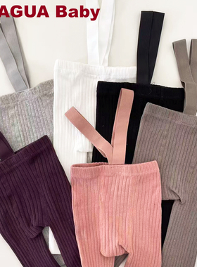 呱呱baby婴儿举重裤男女宝宝背带裤高腰护肚小月龄儿童秋冬打底裤