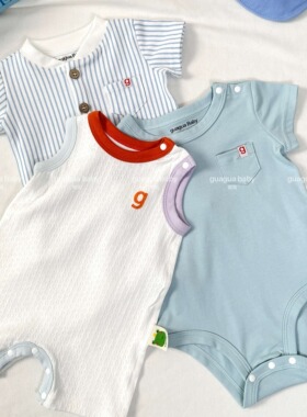 3件套男宝夏季短袖包屁衣连体衣呱呱家夏季男宝短袖爬服3件组