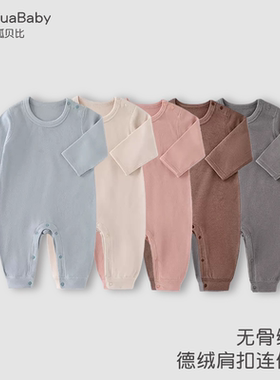 呱呱baby婴儿衣服秋冬腈纶德绒连体衣男女宝宝保暖打底内衣睡衣