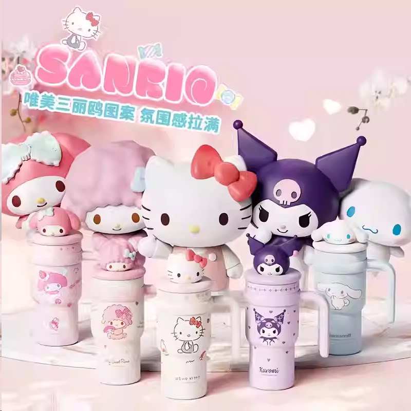 官方正品水杯女新款2026卡通大容量高颜值凯蒂猫保温杯吸管冰霸杯