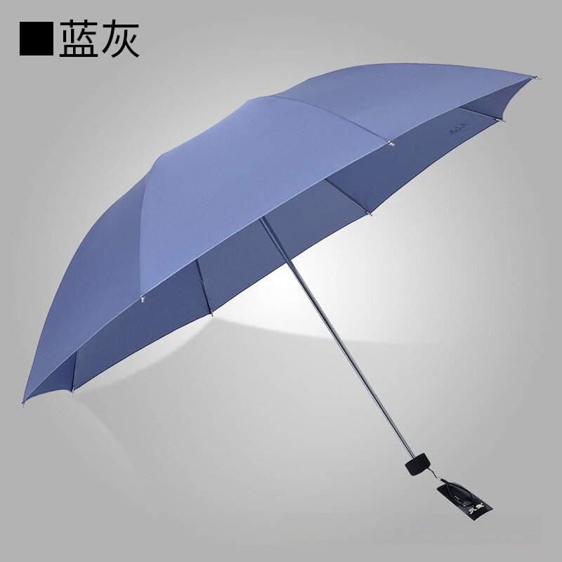 天堂伞防晒防紫外线太阳伞遮阳伞轻小巧便携折叠晴雨伞女两用男士