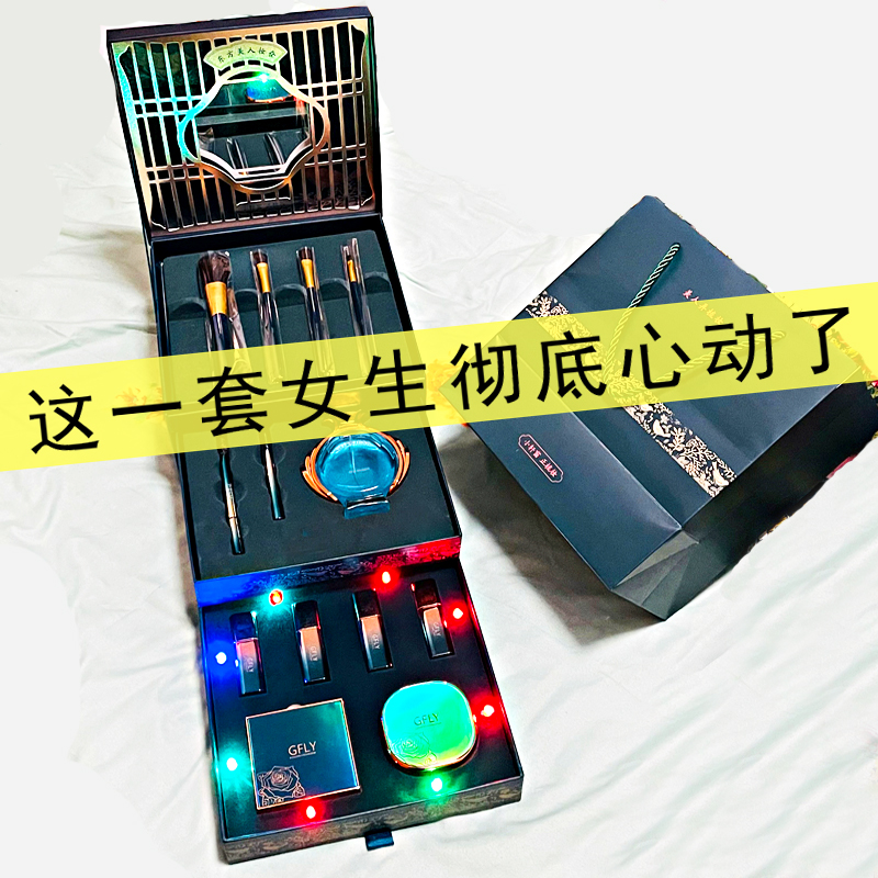 生日礼物女生送女友女朋友送老婆实用浪漫给情人节的媳妇特别送给