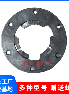 洗地机刷盘配件卡扣175/154塑料扣铝合金卡子配件刷地盘刷销钉件