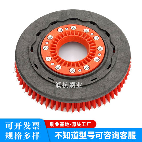 洁耀长淮洗地机磁吸刷盘自吸式