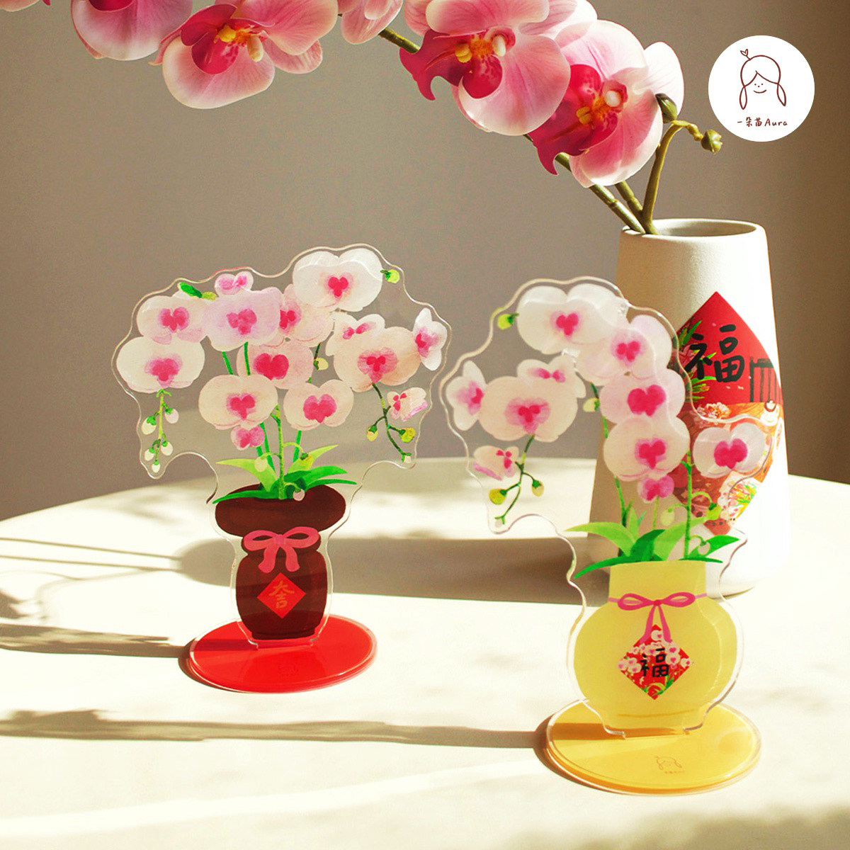 一朵苗 蝴蝶兰风铃花新年花束年花桌面便签夹立牌亚克力摆件原创,家居饰品,桌面摆件,淘宝优惠券,粉丝福利购,淘宝优惠卷