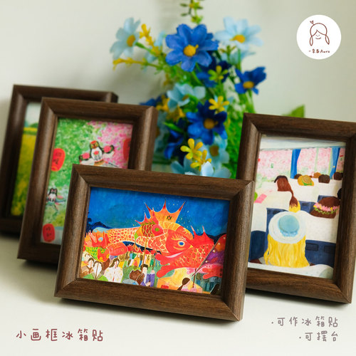 原创四季两用迷你装饰画冰箱贴