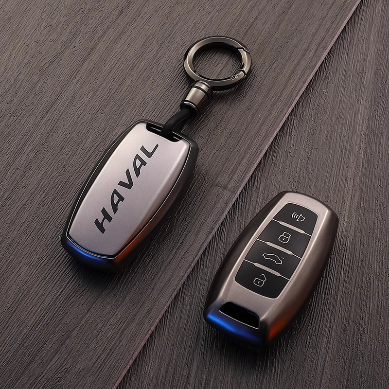 国潮版汽车专用二代钥匙套H6