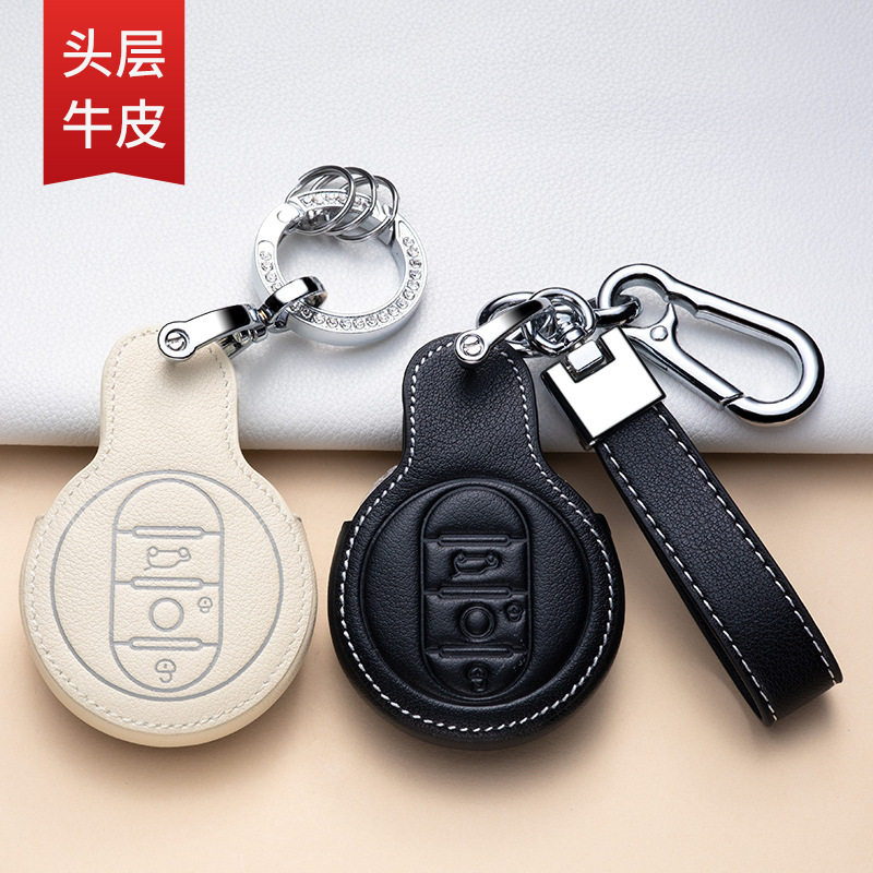适用宝马mini钥匙套countryman/cooper汽车全包迷你f54皮扣女卡通