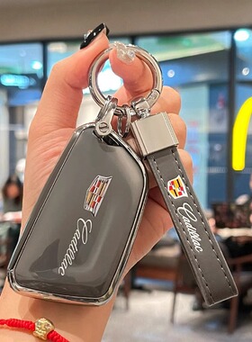 适用于凯迪拉克CT5XT5XT4XTSCT6ATSLXT6CT4SRXGT4全包钥匙套扣