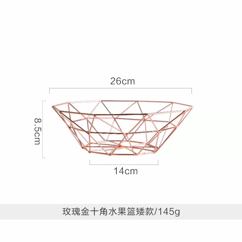 川岛屋 玫瑰金铁艺水果篮北欧简约客厅水果盘收纳篮家用创意果盆在类目 餐饮具, 餐具, 果盆/果盘/果篮中 - 来自Buy2taobao.com提供专业的淘宝代购服务