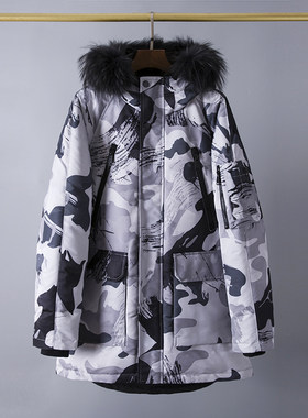白鹅绒羽绒服服男2021冬季新品连帽迷彩保暖羽绒外套101A浅灰花纹