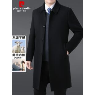 皮尔卡丹双面羊绒大衣男羊毛呢风衣外套长款中老年爸爸加肥加大码