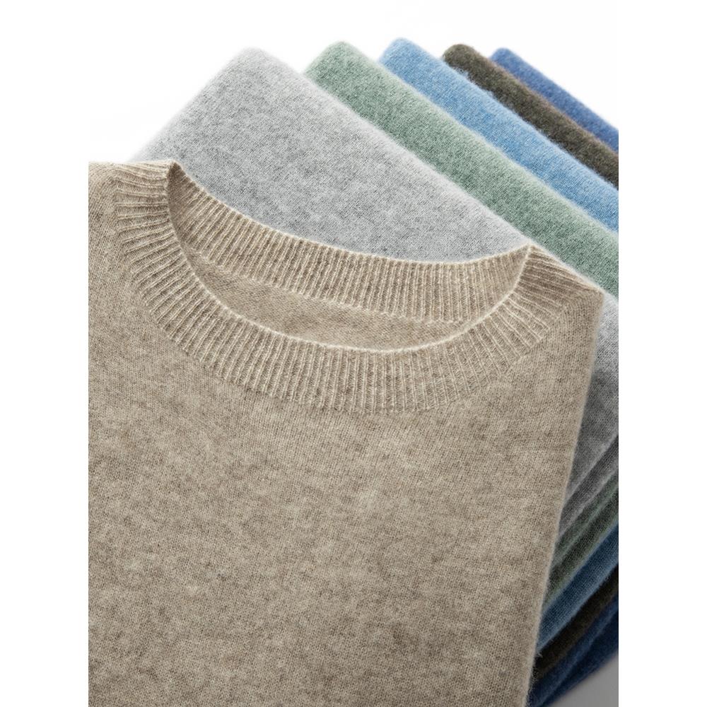 秋冬新款一线成衣薄款圆领羊绒衫男100纯山羊绒纯色羊毛针织打底