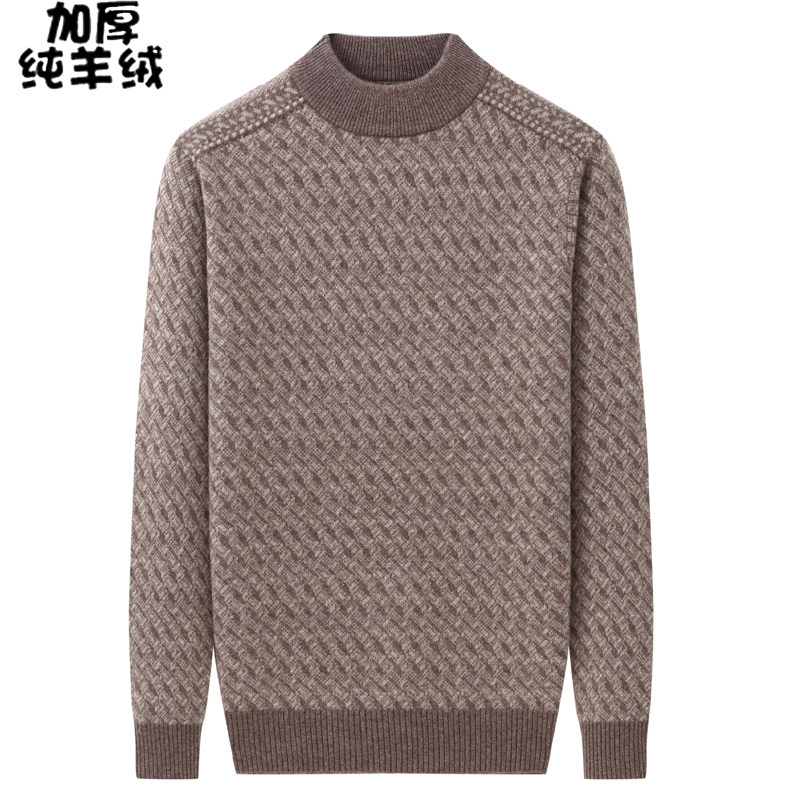 鄂尔多斯市纯羊绒衫男中老年加厚半高圆领山羊绒毛衣爸爸大码宽松,男装,羊绒套衫,淘宝优惠券,粉丝福利购,淘宝优惠卷